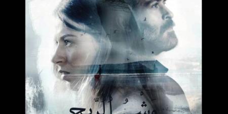 "وشم الريح" يتوج بجائزة أفضل سيناريو بالدورة 14 للمهرجان الدولي للفيلم المغاربي بوجدة - بلس 48