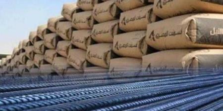بكام
      سعر
      طن
      حديد
      عز..
      أسعار
      الحديد
      والأسمنت
      اليوم
      الثلاثاء - بلس 48