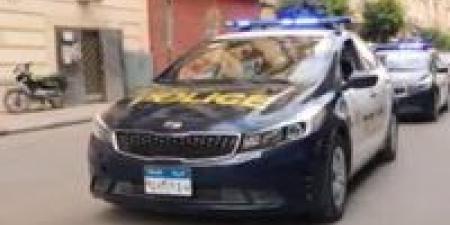 القبض
      على
      صاحب
      محل
      كشرى
      متهم
      بالتسبب
      فى
      تسمم
      7
      طلاب
      مدرسة
      بالمنوفية - بلس 48