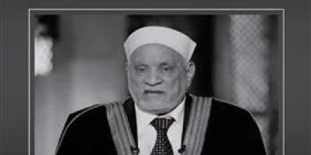 مجلس
      جامعة
      سوهاج
      ينعي
      ببالغ
      الحزن
      والأسى
      وفاة
      رئيس
      جامعة
      الأزهر
      الأسبق - بلس 48