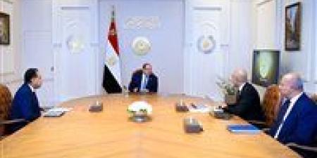 عاجل|
      1000
      جنيه..
      توجيه
      مهم
      من
      الرئيس
      السيسي
      بشأن
      حافز
      التدريس - بلس 48