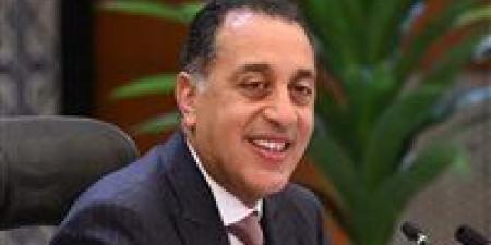 "مدبولي":
      تطوير
      المناهج
      مستمر..
      ومادة
      الذكاء
      الاصطناعي
      قد
      تُضاف
      مستقبلًا
      إلى
      المجموع - بلس 48