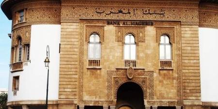 ثمار تخفيض سعر الفائدة..قروض الأبناك تجاوزت مليار درهم مع  متم غشت - بلس 48