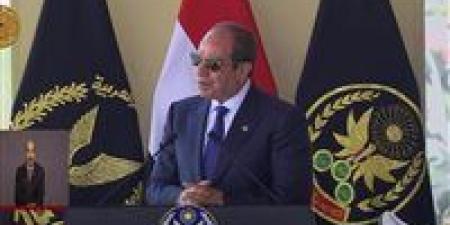 دعوة
      ترامب
      للقاهرة..
      رسائل
      كلمة
      السيسي
      بأكاديمية
      الشرطة
      لتغيير
      وجه
      الشرق
      الأوسط - بلس 48