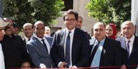 وزير
      الثقافة
      يفتتح
      قصر
      ثقافة
      حلوان
      بعد
      تطويره
      ورفع
      كفاءته
      في
      إطار
      احتفالات
      الثقافة
      بانتصارات
      أكتوبر
      الـ52 - بلس 48