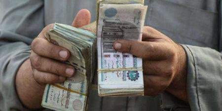 تعرف
      على
      موعد
      صرف
      معاشات
      شهر
      نوفمبر
      2025..
      إليك
      الجدول
      وأماكن
      الصرف - بلس 48