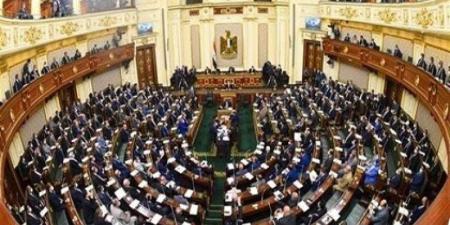 بدء
      قبول
      طلبات
      الترشح
      في
      انتخابات
      مجلس
      النواب - بلس 48