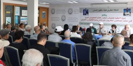 حقوقيون
      والإفراج
      عن
      غالي
      والضراوي - بلس 48