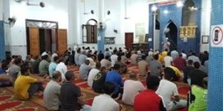 أوقاف
      جنوب
      سيناء
      تجدد
      الخطاب
      الديني
      بدرس
      الراحة
      الأسبوعي - بلس 48