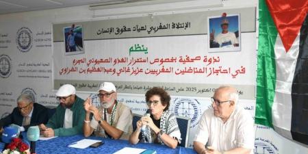حقوقيون:
      غالي
      وبن
      الضراوي
      يضربان
      عن
      الطعام
      ويتعرضان
      لتعذيب
      إسرائيلي - بلس 48