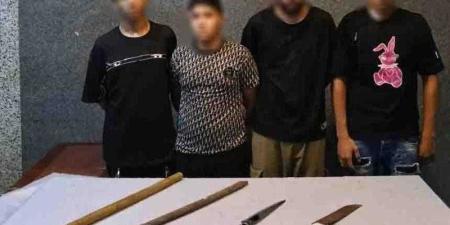 ضبط
      طرفى
      مشاجرة
      بسبب
      خلافات
      الجيرة
      بالمطرية - بلس 48