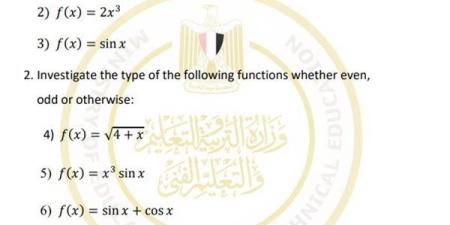 أسئلة
      تقييمات
      الأسبوع
      الثالث
      الرياضيات
      البحتة
      لغات
      الصف
      الثاني
      الثانوي - بلس 48