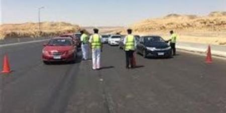 الداخلية
      تضبط
      104
      الف
      مخالفة
      مرورية
      متنوعة
      خلال
      حملات
      علي
      الطرق
      والمحاور - بلس 48