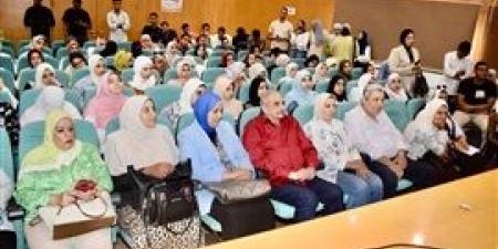 "معاً
      ضد
      العنف
      من
      أجل
      حياة
      كريمة
      للمرأة“
      ..
      ندوة
      لجامعة
      دمنهور
      بمعرض
      الكتاب - بلس 48