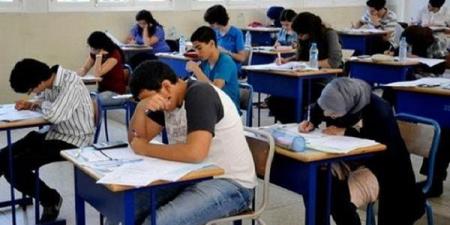 المنهج
      الدراسي
      في
      الفيزياء
      ثانية
      ثانوي..
      ومواصفات
      الورقة
      الامتحانات
      لـ
      شهر
      أكتوبر - بلس 48