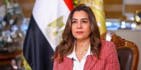 وزيرة
      التنمية
      المحلية
      تستعرض
      تقريراً
      حول
      نتائج
      المرور
      الميداني
      على
      7
      مراكز
      تكنولوجية
      بمحافظة
      البحر
      الأحمر - بلس 48