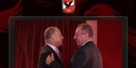 الأهلي
      يهنئ
      أبو
      ريدة
      والجهاز
      الفني
      ولاعبي
      المنتخب
      بالتأهل
      إلى
      نهائيات
      كأس
      العالم - بلس 48