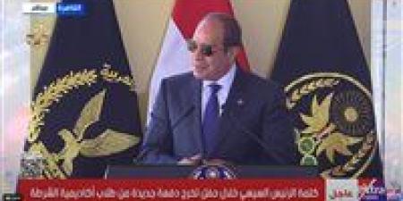 السيسي:
      أدعو
      ترامب
      لحضور
      توقيع
      اتفاق
      غزة
      في
      مصر
      حال
      التوصل
      إليه - بلس 48