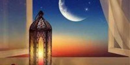 132
      يوما
      تفصلنا
      عن
      رمضان
      2026..
      اعرف
      أول
      أيام
      الشهر
      الكريم
      فلكيا - بلس 48