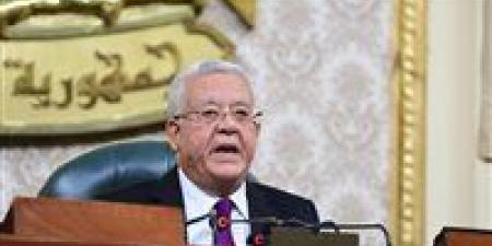 رئيس
      مجلس
      النواب
      يهنئ
      المنتخب
      الوطني
      بالتأهل
      إلى
      كأس
      العالم
      2026 - بلس 48