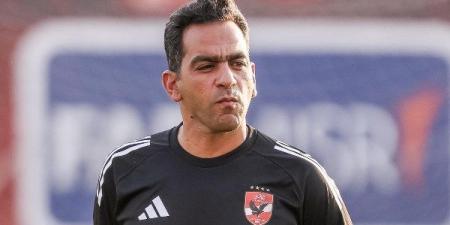 تأكيدا لموقع بصراحة.. وليد صلاح الدين يؤكد استمرار عادل مصطفى مع الجهاز الفني الجديد للأهلي - بلس 48