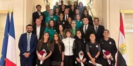 المستشارة
      أمل
      عمار
      تشارك
      في
      الاحتفاء
      بمنتخب
      كرة
      القدم
      النسائية
      للناشئات
      تحت
      ٢٠
      سنة
      بالسفارة
      الفرنسية
      بالقاهرة - بلس 48