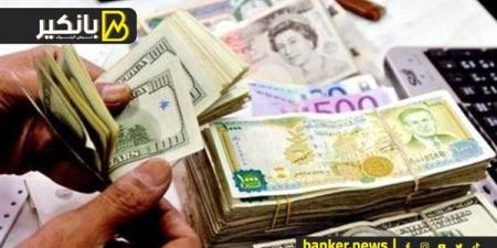 أسعار
      العملات
      الأجنبية
      أمام
      الجنيه
 ... - بلس 48