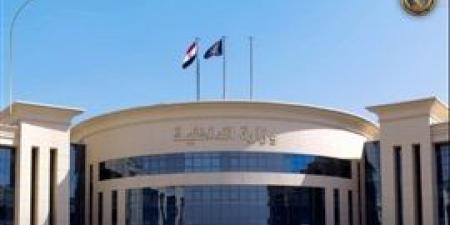 مصدر
      أمني
      ينفي
      يكشف
      حقيقة
      رسائل
      متداولة
      منسوبه
      لنزلاء
      بمراكز
      التأهيل
      والإصلاح - بلس 48