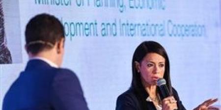 المشاط:
      التمويل
      الميسر
      لشركات
      القطاع
      الخاص
      المحلية
      والأجنبية
      يسجل
      16
      مليار
      دولار
      منذ
      2020 - بلس 48