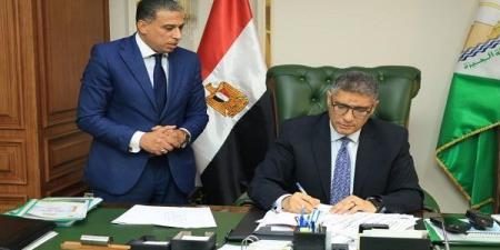 ضخ
      دماء
      جديدة
      في
      التعليم
      ضمن
      حركة
      تنقلات
      مديري
      الإدارات
      التعليمية
      بالجيزة - بلس 48