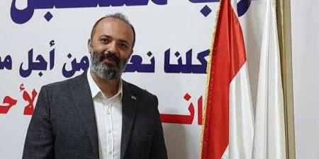 قيادي
      بـ
      «مستقبل
      وطن»:
      مصر
      والسعودية
      هما
      صمام
      الأمان
      الحقيقي
      للأمة
      العربية
      ونموذج
      يحتذى
      به
      في
      التعاون - بلس 48