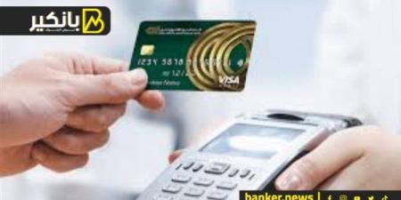 تفاصيل
      أسعار
      الفائدة
      على
      حساب
      ... - بلس 48