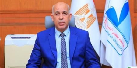 جامعة
      كفر
      الشيخ
      تتصدر
      الجامعات
      المصرية
      في
      تصنيف
      التايمز
      البريطاني
      وتحقق
      تقدمًا
      عالميًا - بلس 48
