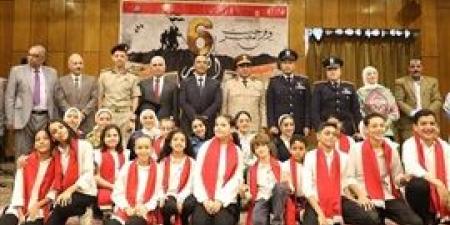 فرقة
      المنيا
      للموسيقى
      العربية
      تحيي
      احتفالية
      انتصارات
      أكتوبر
      وسط
      تفاعل
      جماهيري
      كبير - بلس 48