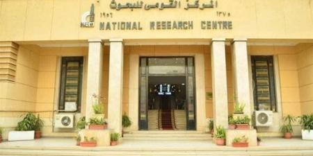 المركز
      القومي
      للبحوث
      يبدأ
      حملة
      توعوية
      لحياة
      مدرسية
      صحية
      وآمنة
      2025 - بلس 48