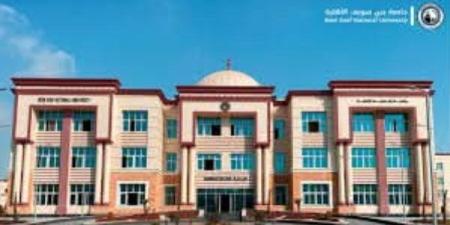 رئيس جامعة بني سويف الأهلية: تحويل موظفين للتحقيق بعد اكتشاف طلاب غير مسجلين على نظام القبول - بلس 48