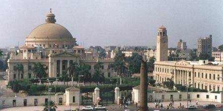 جامعة
      القاهرة
      تعلن
      تعيين
      21
      قيادة
      أكاديمية
      جديدة
      لتعزيز
      التميز
      الجامعي - بلس 48
