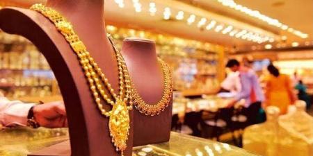 ارتفاع
      أسعار
      الذهب
      في
      مصر
      اليوم
  ... - بلس 48