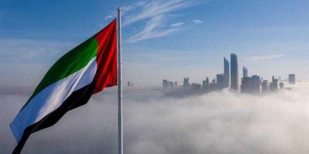 الإمارات
      ترحب
      باتفاق
      وقف
      إطلاق
      النار
      في
      غزة - بلس 48