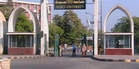 وظيفة
      جامعة..
      جامعة
      أسيوط
      تعلن
      عن
      وظائف
      جديدة
      شاغرة
      في
      عدد
      من
      التخصصات..
      قدم
      الآن - بلس 48