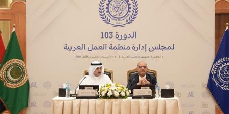 مصر
      تواصل
      ريادتها
      العربية..
      ... - بلس 48