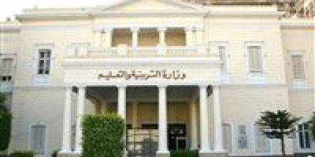 "التعليم"
      تكشف
      حقيقة
      منع
      استخدام
      الآلة
      الحاسبة
      بامتحانات
      الإعدادي - بلس 48