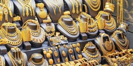 سعر
      الذهب
      اليوم
      يقفز
      مجددًا..
      مفاجآت
      جديدة
      في
      عيار
      21
      و18 - بلس 48