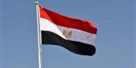 مصر
      تُعرب
      عن
      خالص
      تعازيها
      لـ
      قطر
      في
      ضحايا
      حادث
      شرم
      الشيخ - بلس 48