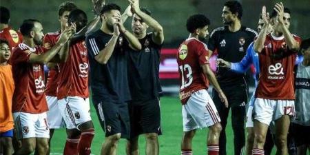 الأهلي
      يستعد
      للتجديد
      مع
      الشحات
      وعبد
      القادر
      وكوكا..
      وديانج
      يقترب
      من
      الرحيل - بلس 48