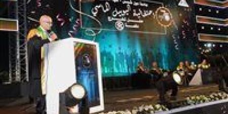 جامعة
      عين
      شمس:
      إطلاق
      اسم
      الراحل
      "هشام
      بركات"
      على
      إحدى
      قاعات
      كلية
      الحقوق - بلس 48