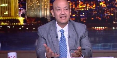 عمرو أديب: «لو ترامب متصورش بكرة مع الأسرى الدنيا مش هتعدي» - بلس 48