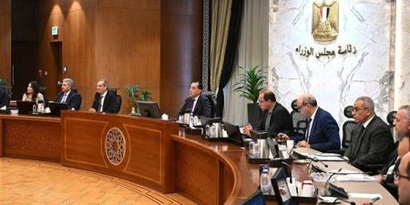 رئيس
      الوزراء
      يتابع
      موقف
      مشروع
      ... - بلس 48