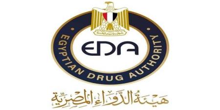 هيئة
      الدواء
      المصرية
      تبحث
      مع
      نقباء
      الصيادلة
      آليات
      تنفيذ
      مشروع
      التتبع
      الدوائي - بلس 48