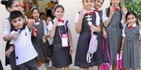 عاجل|ممارسات
      احتكارية
      لـ
      12
      مدرسة 
      في
      توزيع
      الزي
      المدرسي..
      وحماية
      المنافسة
      يتدخل - بلس 48